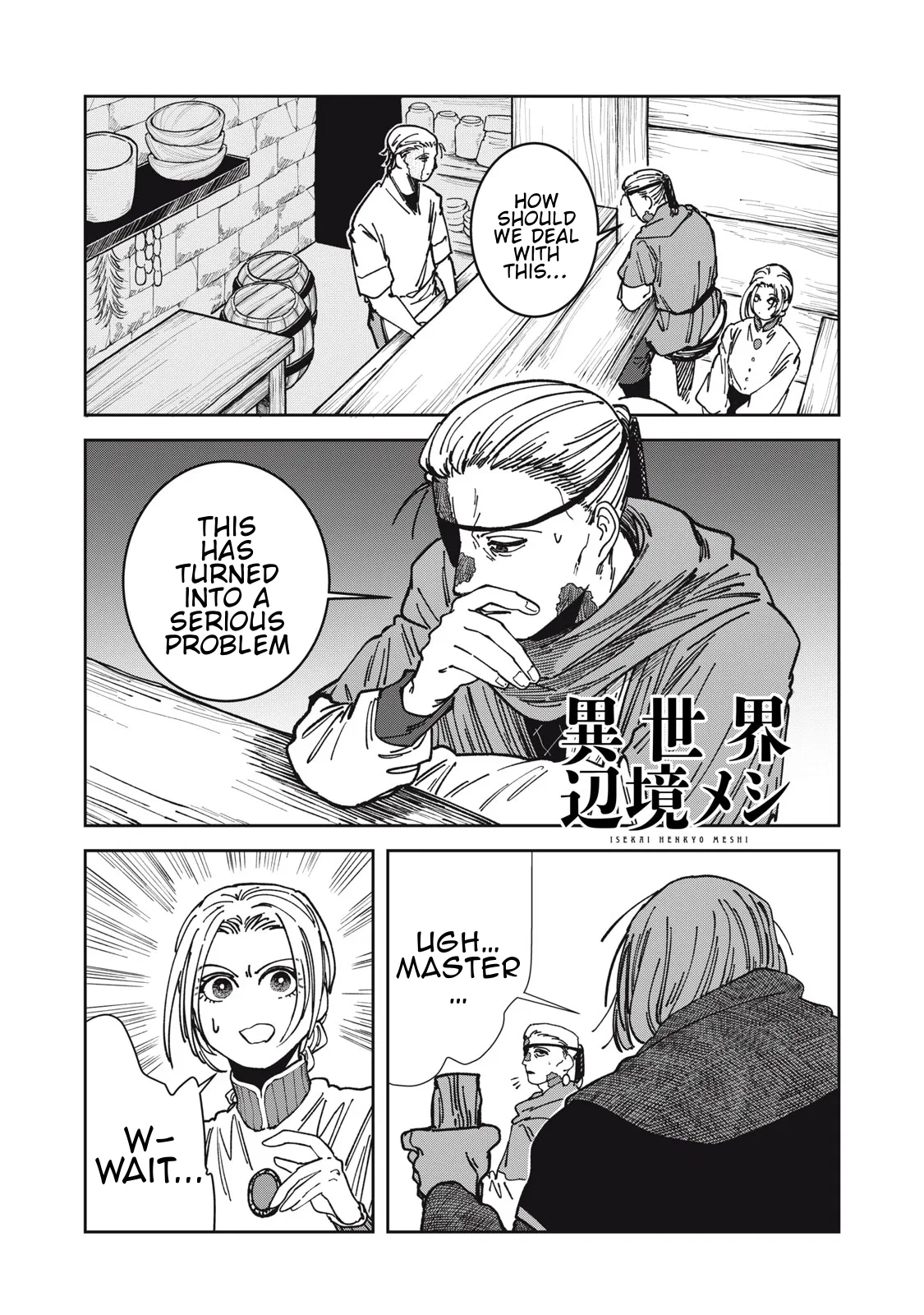 Isekai Henkyou Meshi Chapter 24 – Page 1