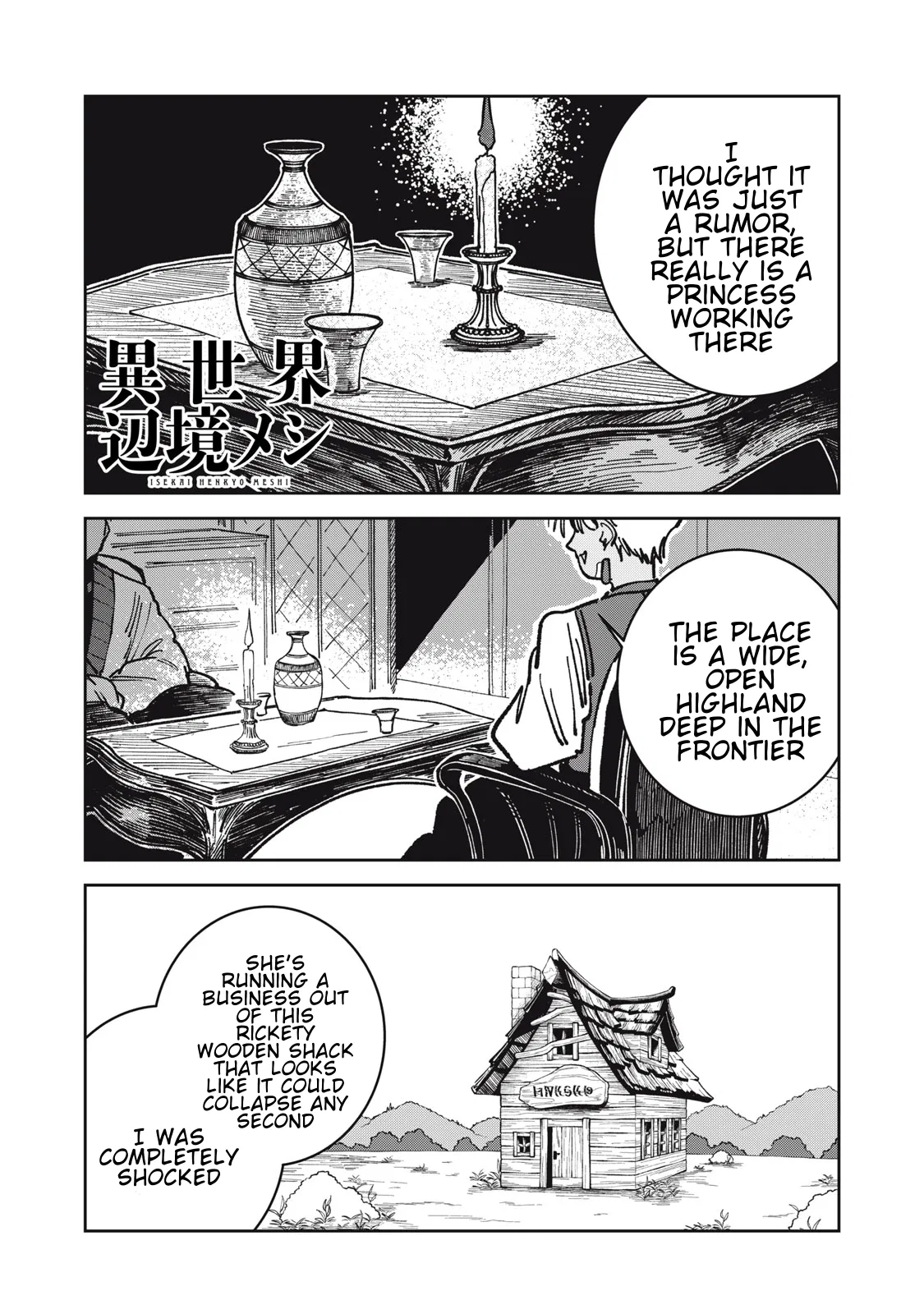 Isekai Henkyou Meshi Chapter 21 – Page 1