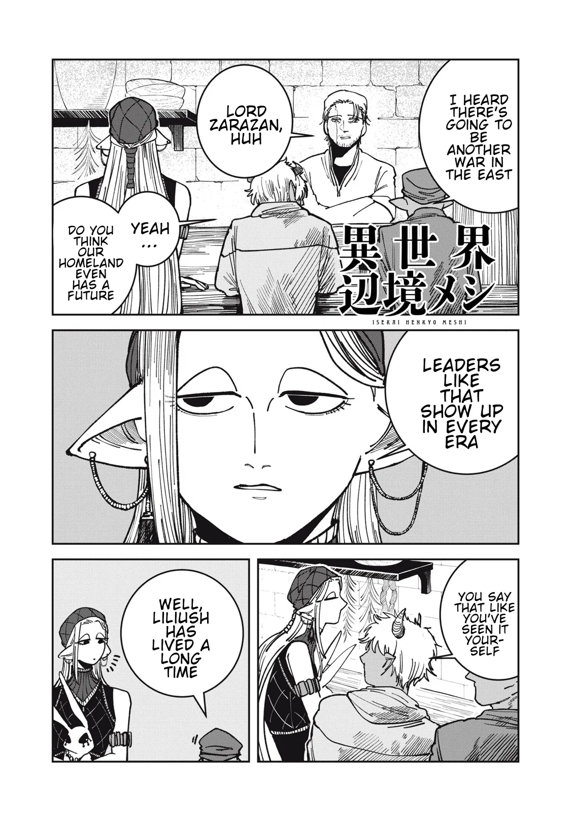 Isekai Henkyou Meshi Chapter 20 – Page 1