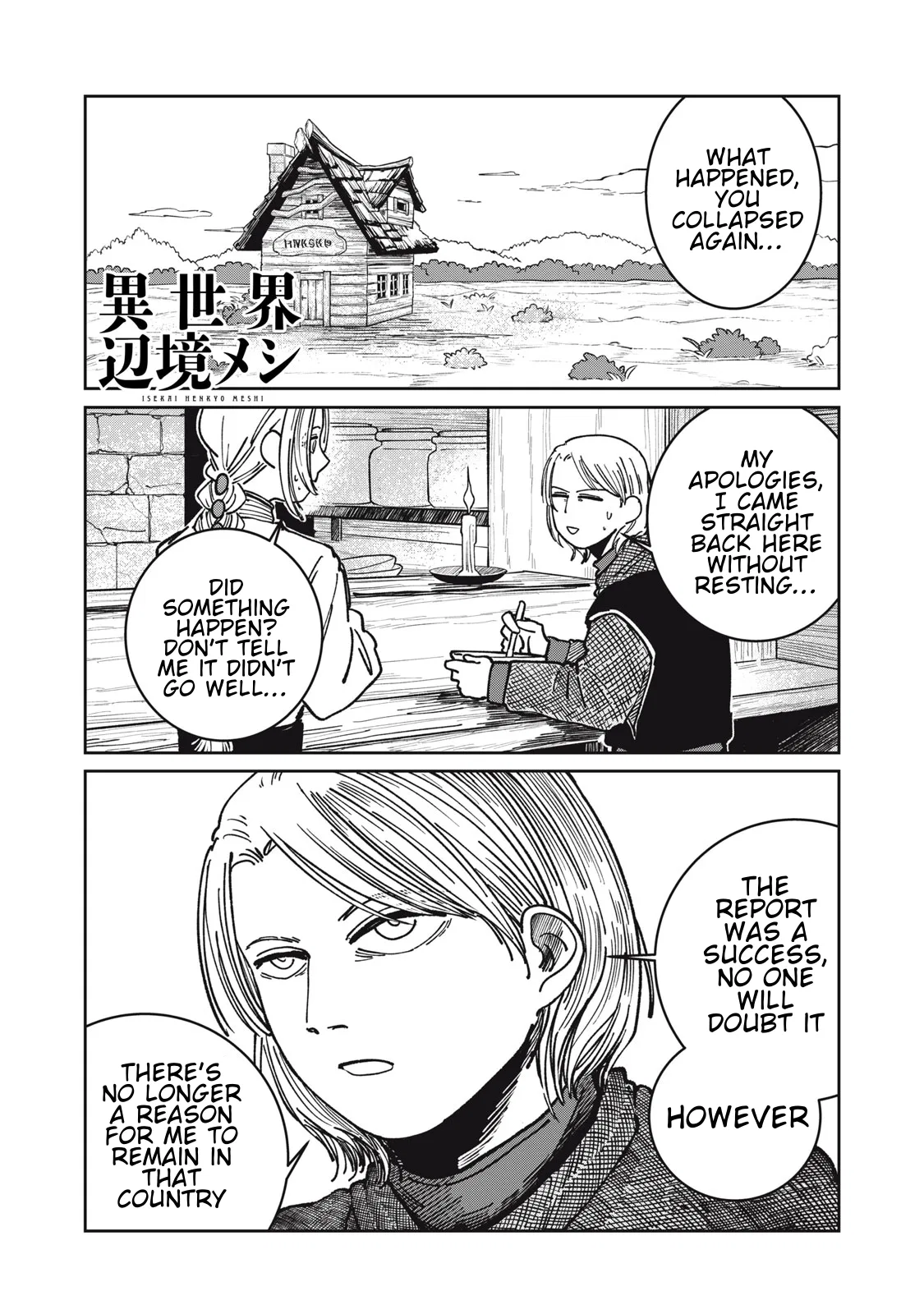 Isekai Henkyou Meshi Chapter 18 – Page 1