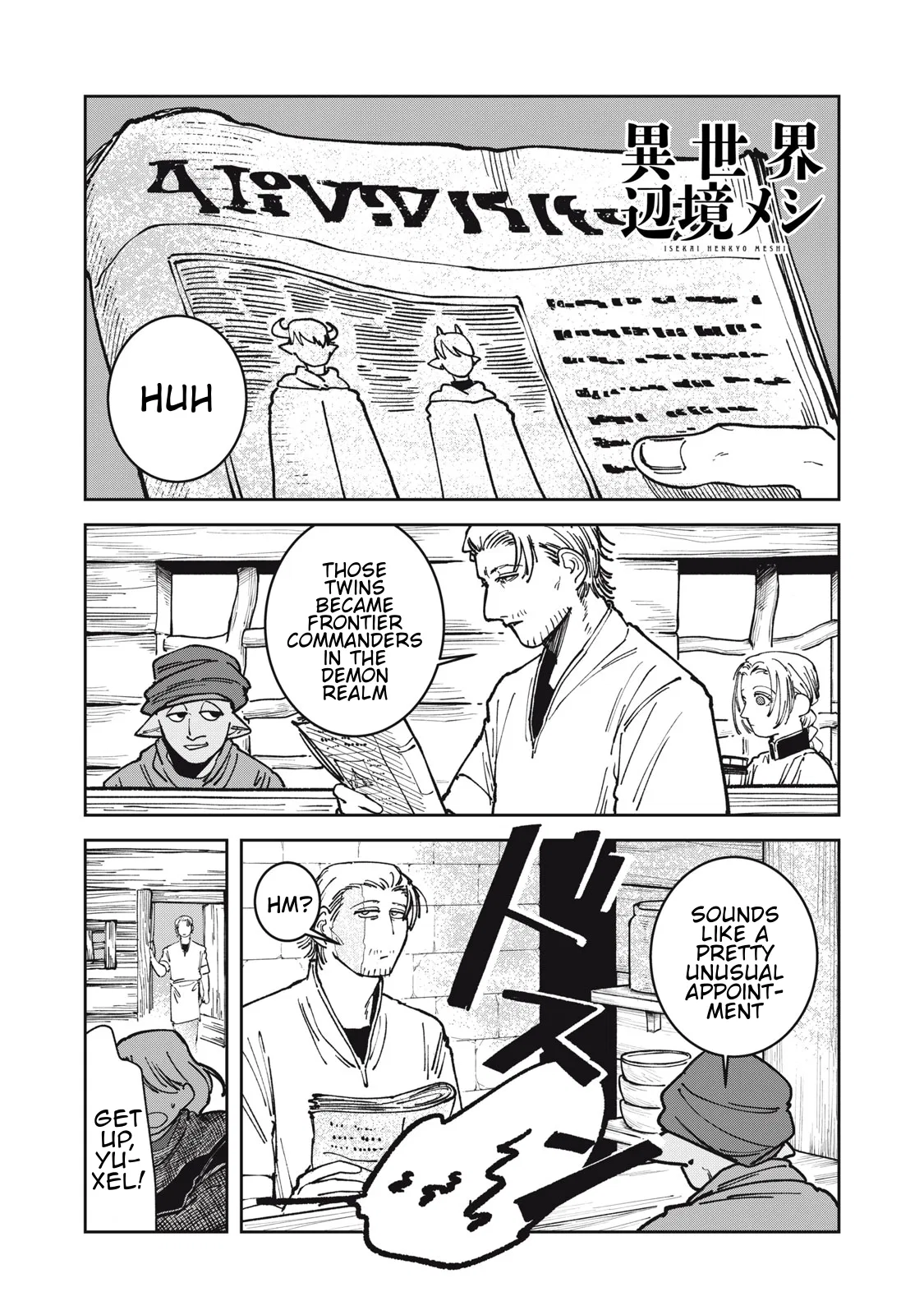 Isekai Henkyou Meshi Chapter 17 – Page 1