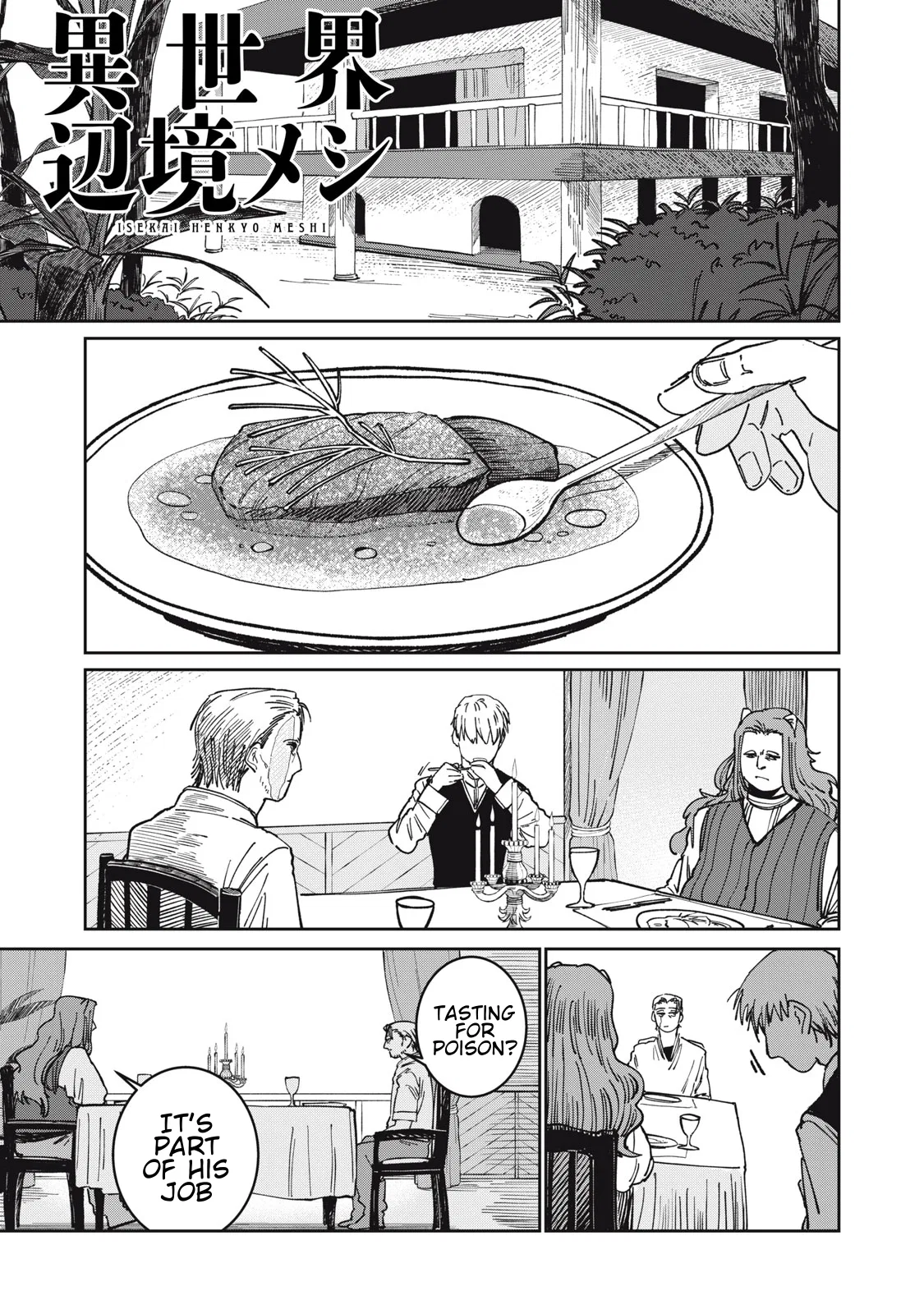 Isekai Henkyou Meshi Chapter 13 – Page 1