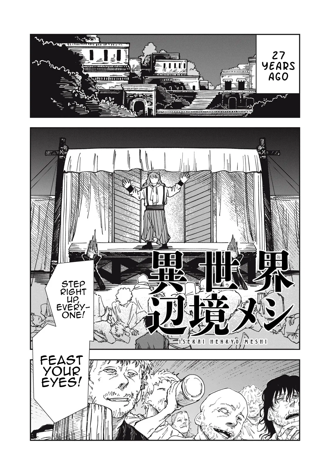 Isekai Henkyou Meshi Chapter 12 – Page 1