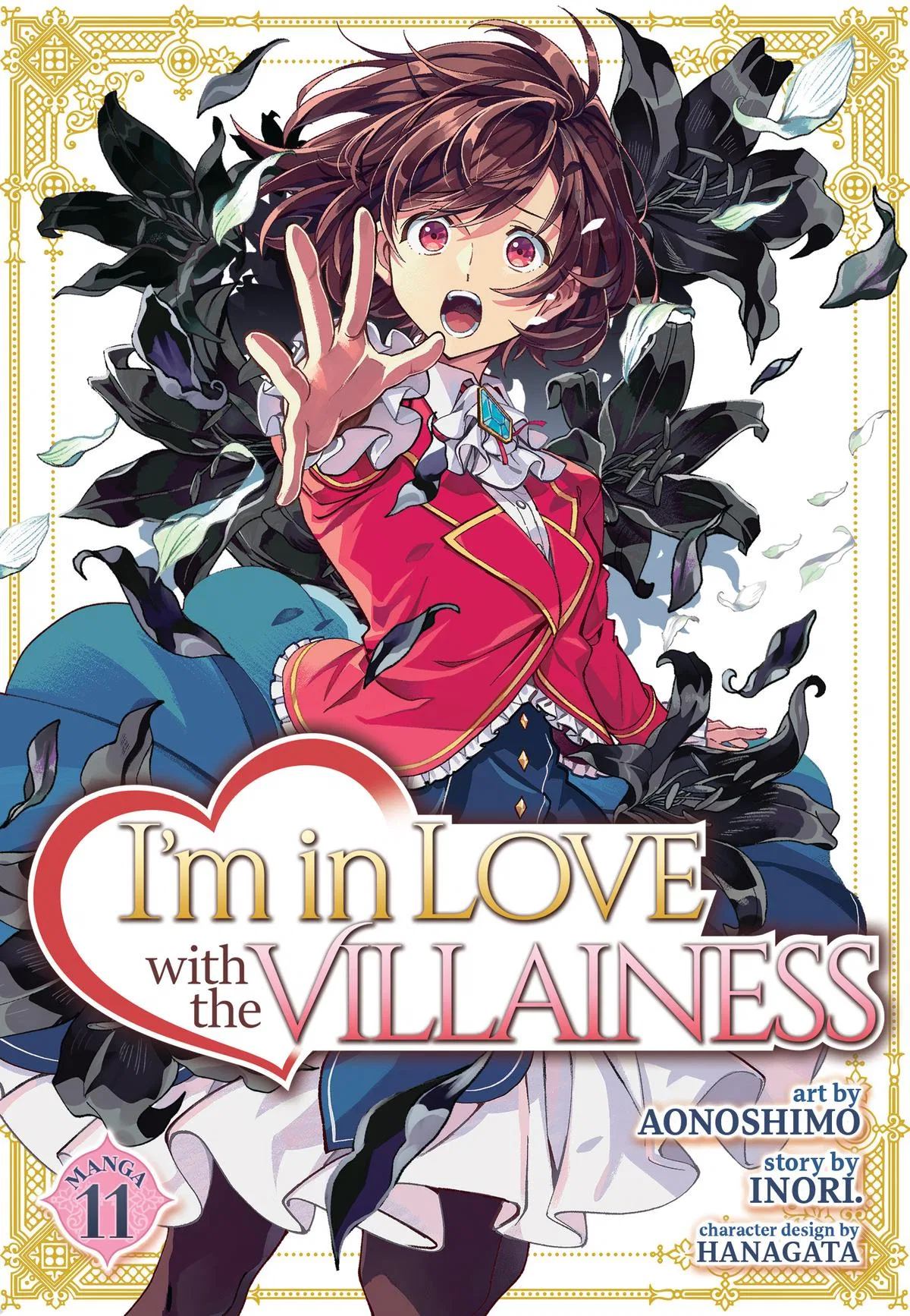 I Favor the Villainess Chapter 51 – Page 1