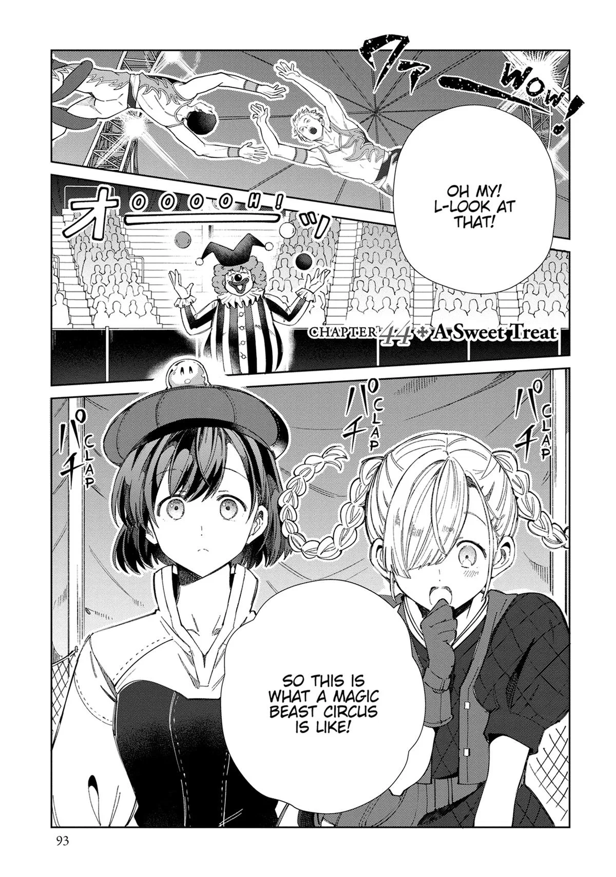 I Favor the Villainess Chapter 44 – Page 1