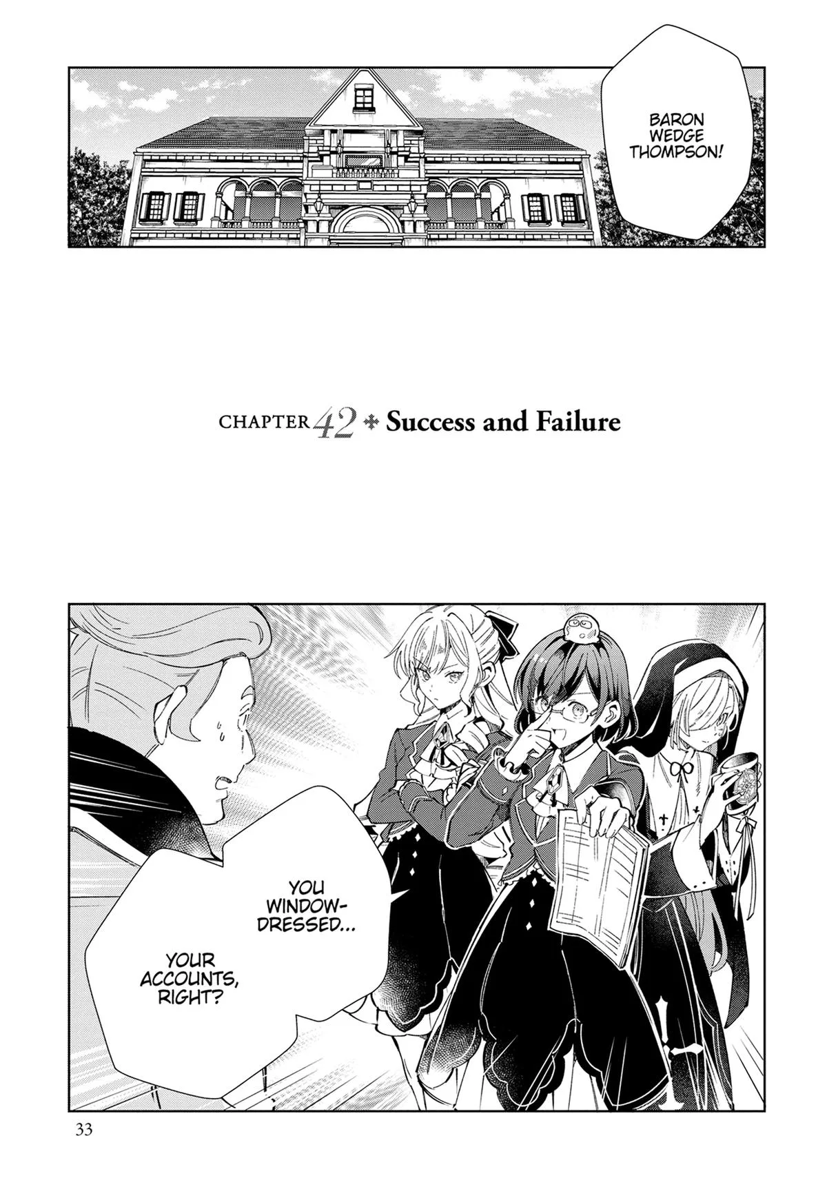 I Favor the Villainess Chapter 42 – Page 1