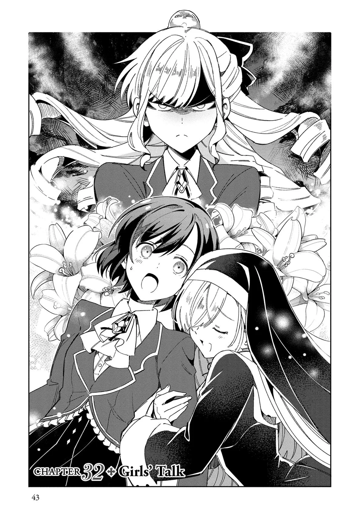 I Favor the Villainess Chapter 32 – Page 1