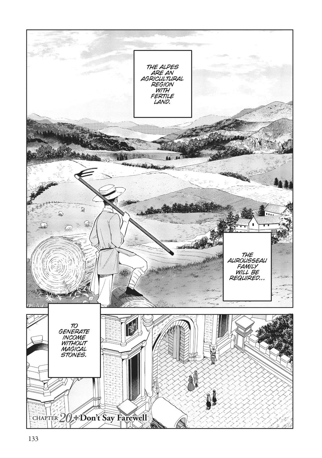 I Favor the Villainess Chapter 20 – Page 1