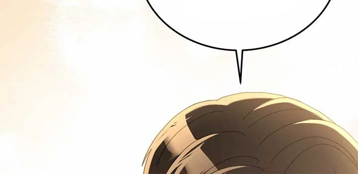 Kitsch Wedding Chapter 60 – Page 47