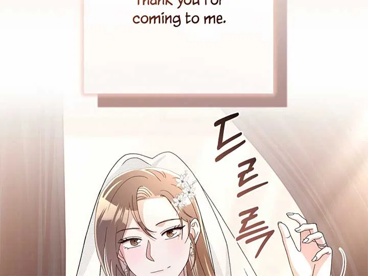 Kitsch Wedding Chapter 60 – Page 181
