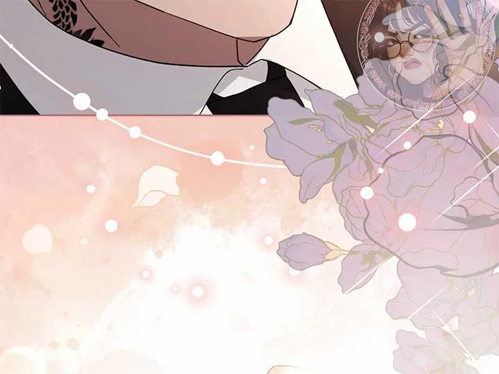 Kitsch Wedding Chapter 60 – Page 192