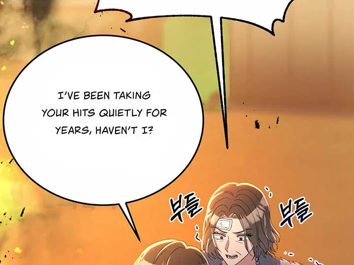 Kitsch Wedding Chapter 59 – Page 24