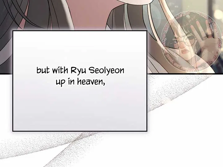 Kitsch Wedding Chapter 59 – Page 186