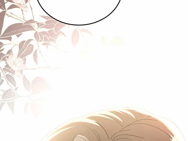 Kitsch Wedding Chapter 59 – Page 192