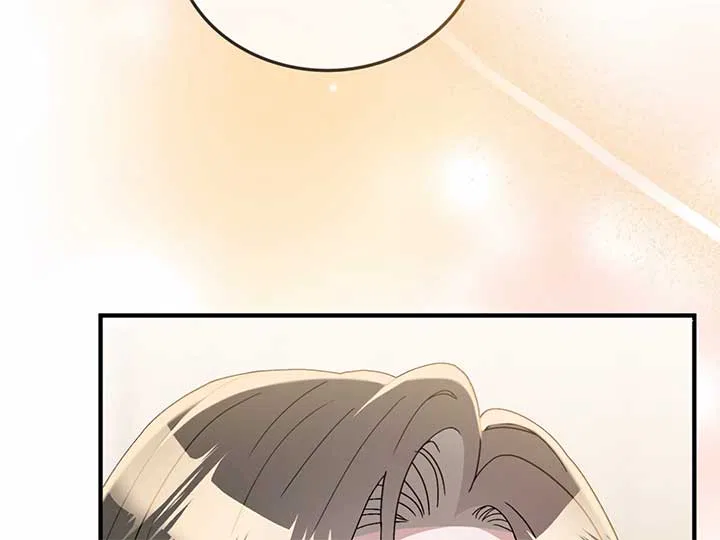 Kitsch Wedding Chapter 58 – Page 8