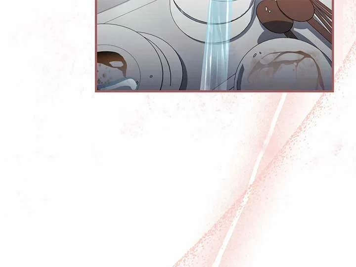 Kitsch Wedding Chapter 58 – Page 57