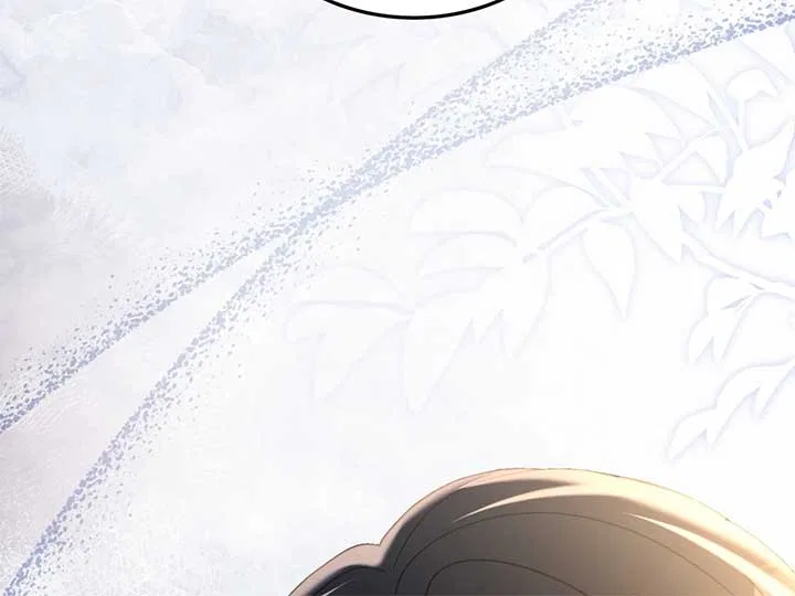 Kitsch Wedding Chapter 58 – Page 95