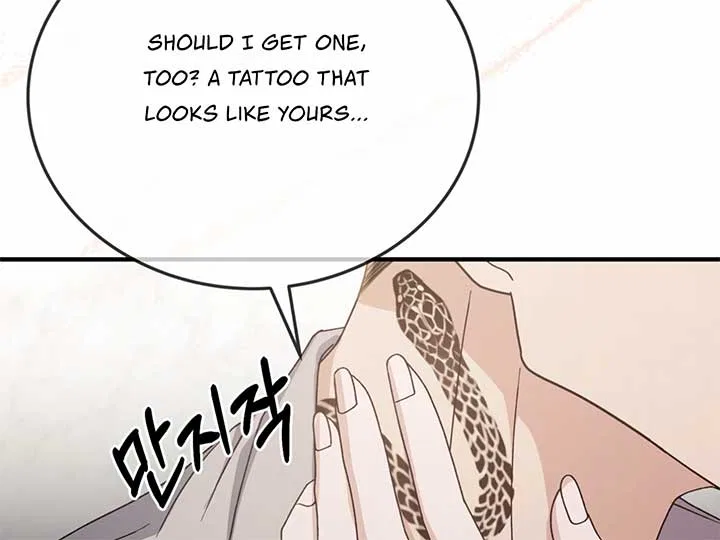 Kitsch Wedding Chapter 58 – Page 127