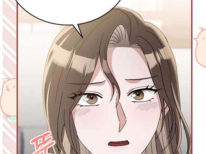 Kitsch Wedding Chapter 58 – Page 143
