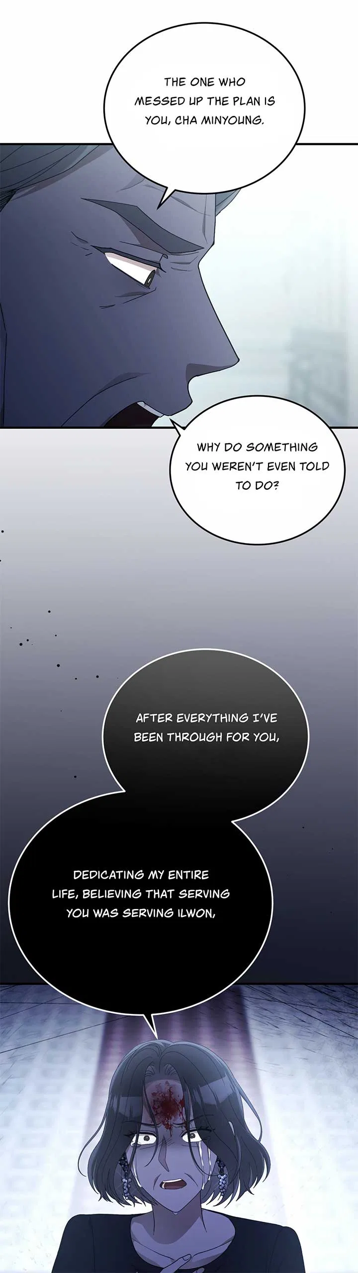 Kitsch Wedding Chapter 57 – Page 18