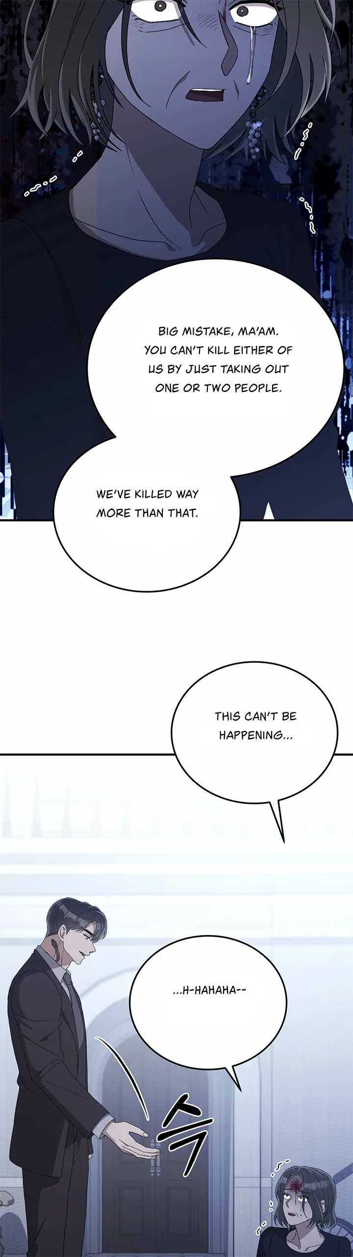 Kitsch Wedding Chapter 57 – Page 31