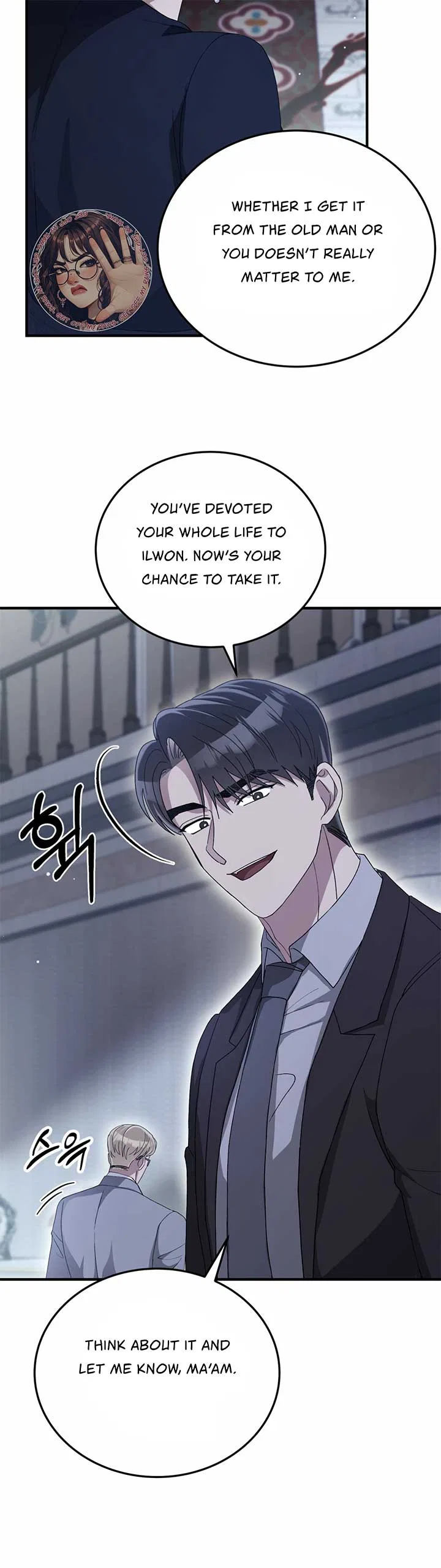 Kitsch Wedding Chapter 57 – Page 34