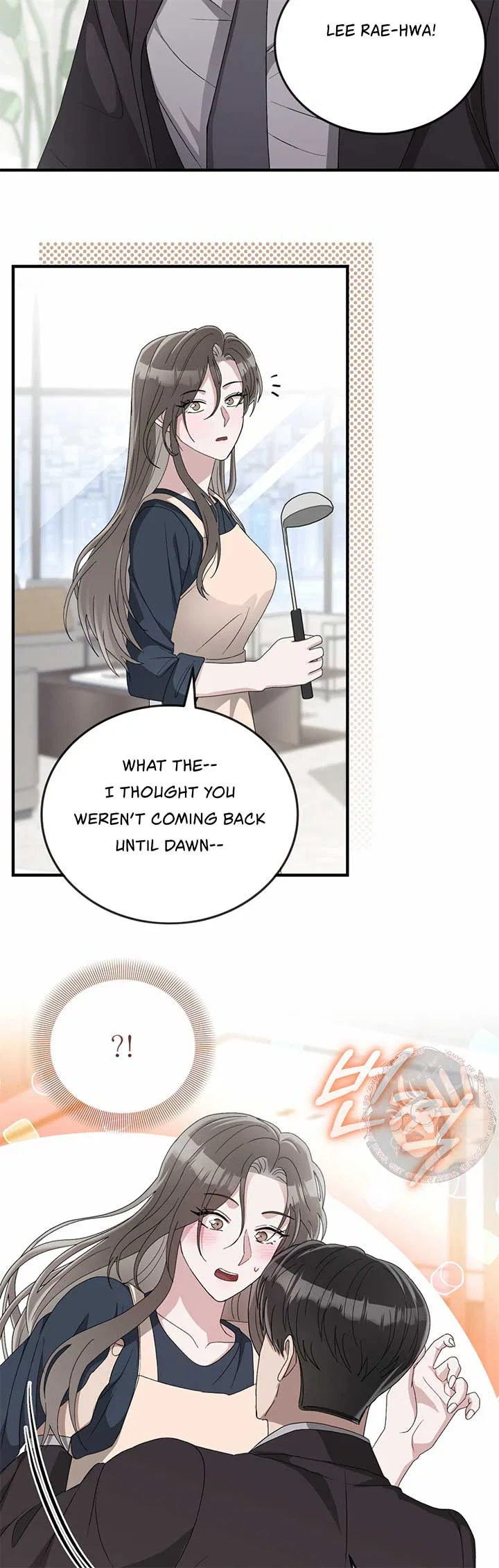 Kitsch Wedding Chapter 57 – Page 40