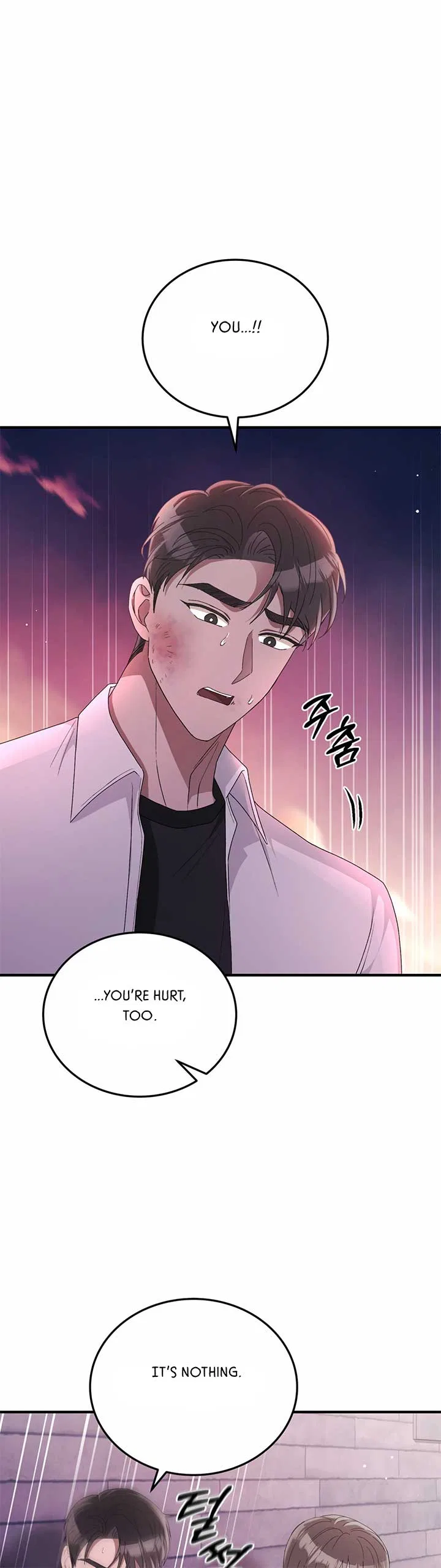 Kitsch Wedding Chapter 56 – Page 28