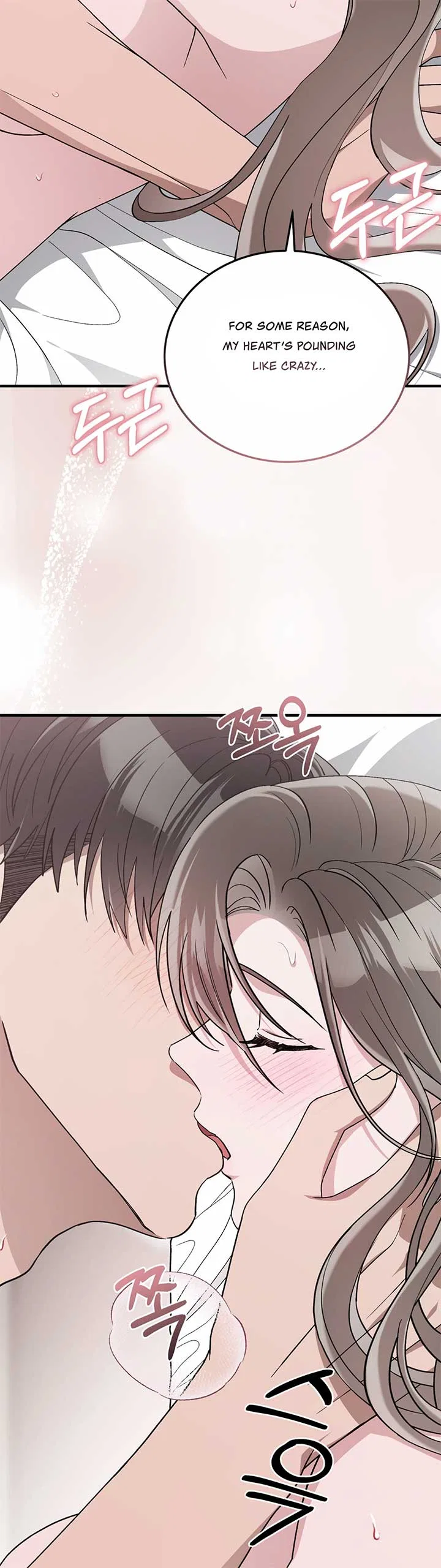 Kitsch Wedding Chapter 55 – Page 14