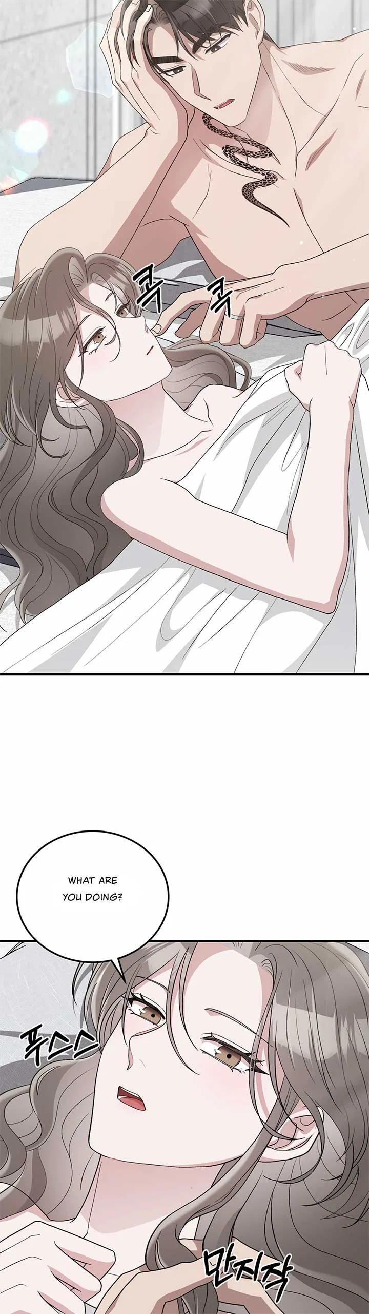 Kitsch Wedding Chapter 55 – Page 33