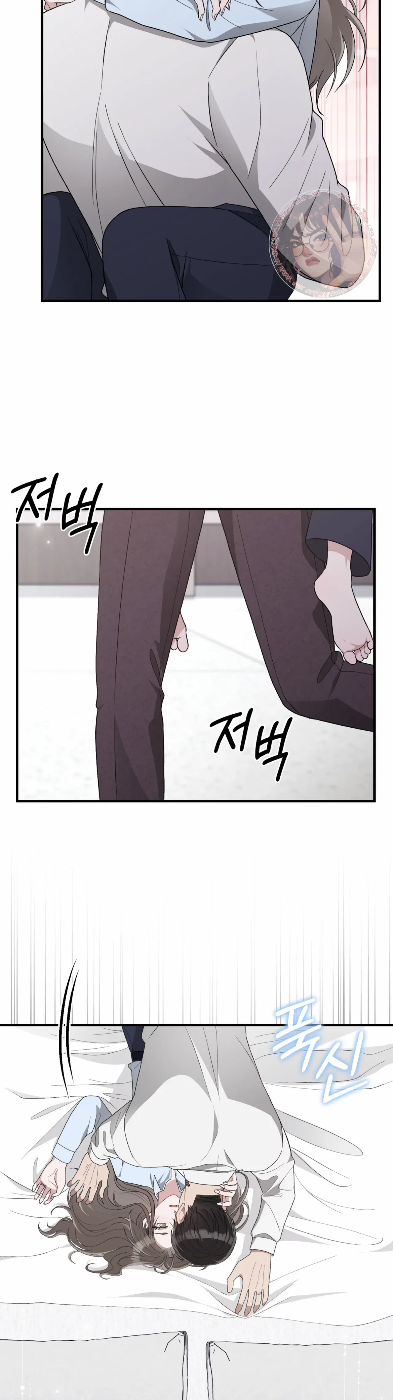 Kitsch Wedding Chapter 54 – Page 11
