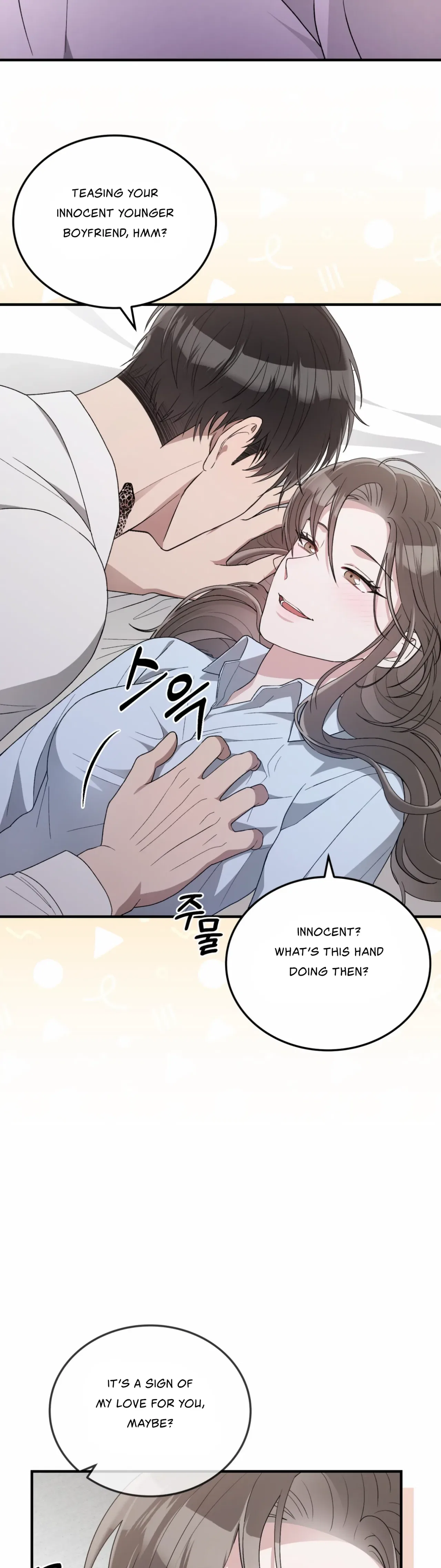 Kitsch Wedding Chapter 54 – Page 13
