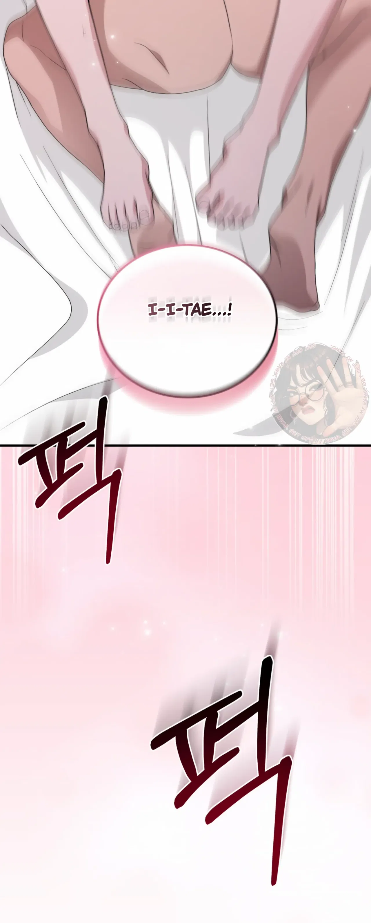 Kitsch Wedding Chapter 54 – Page 38