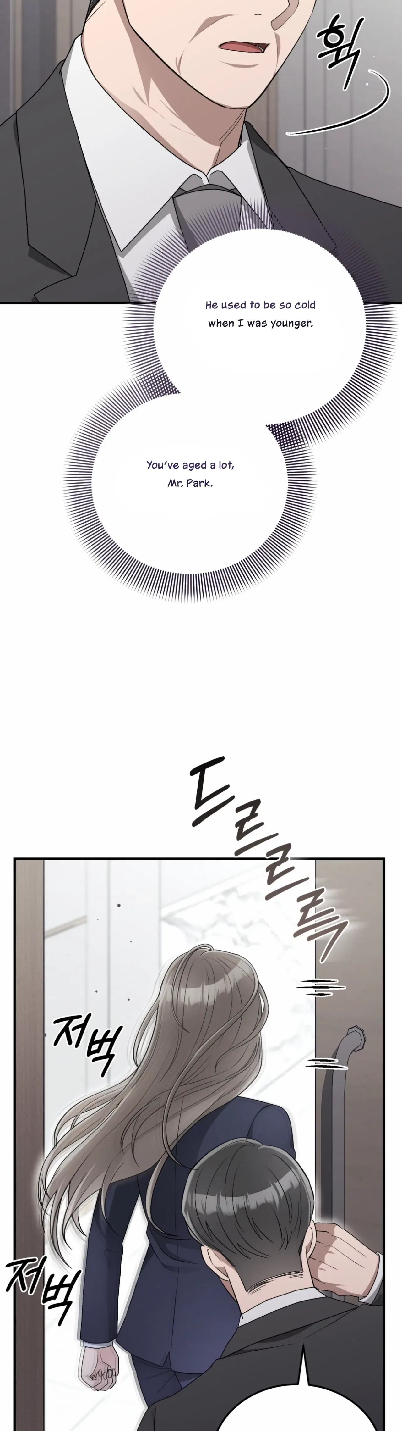 Kitsch Wedding Chapter 53 – Page 3