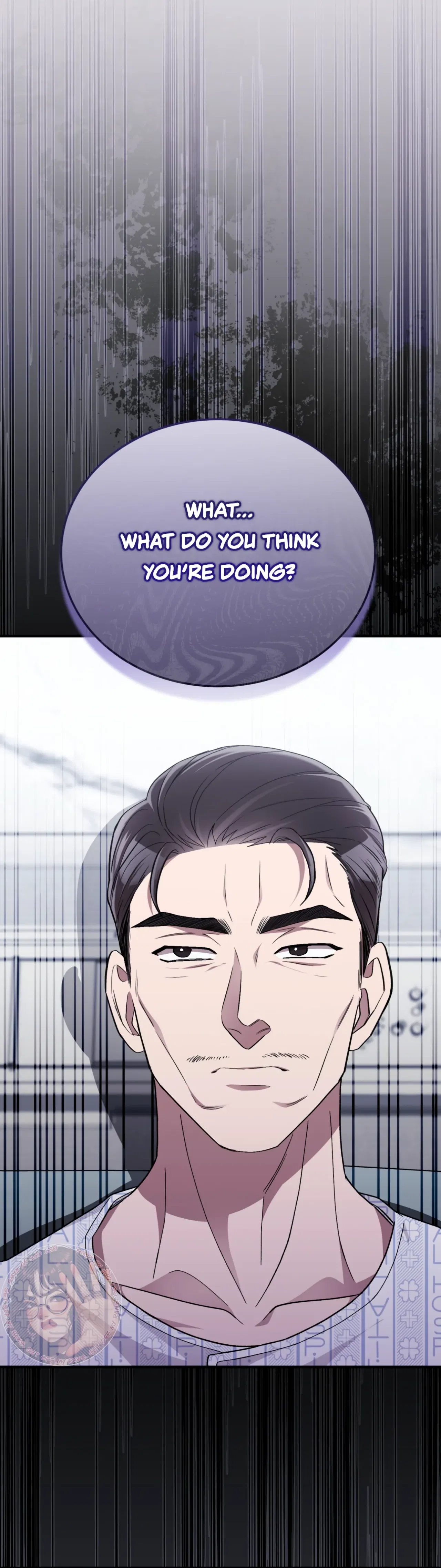 Kitsch Wedding Chapter 53 – Page 6