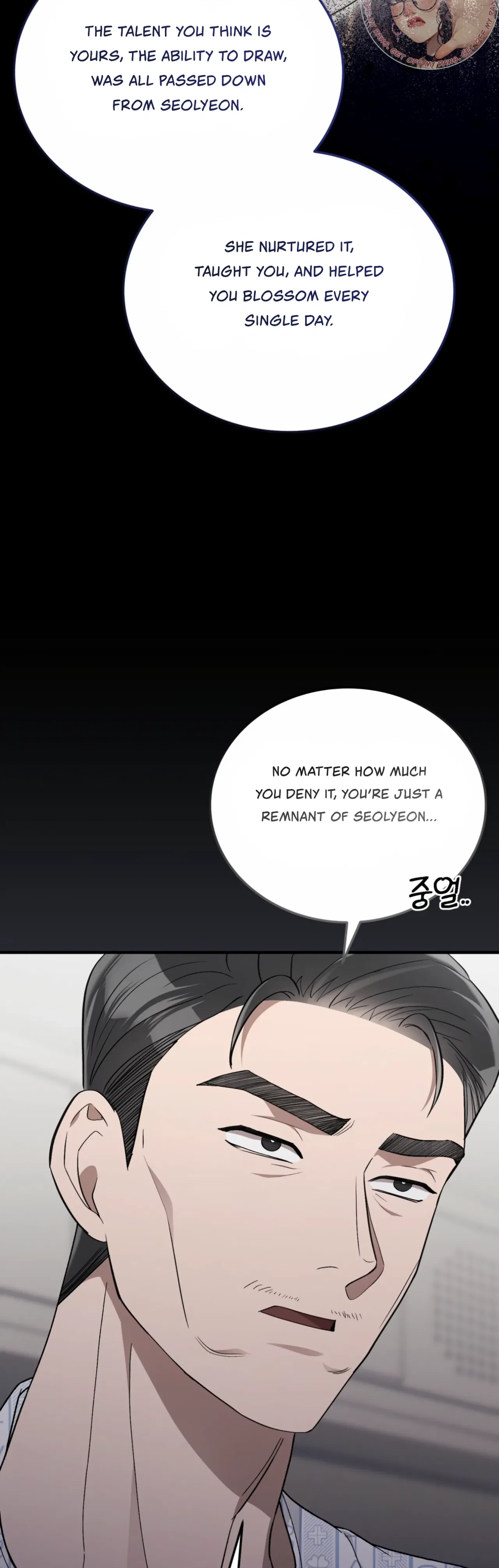 Kitsch Wedding Chapter 53 – Page 9