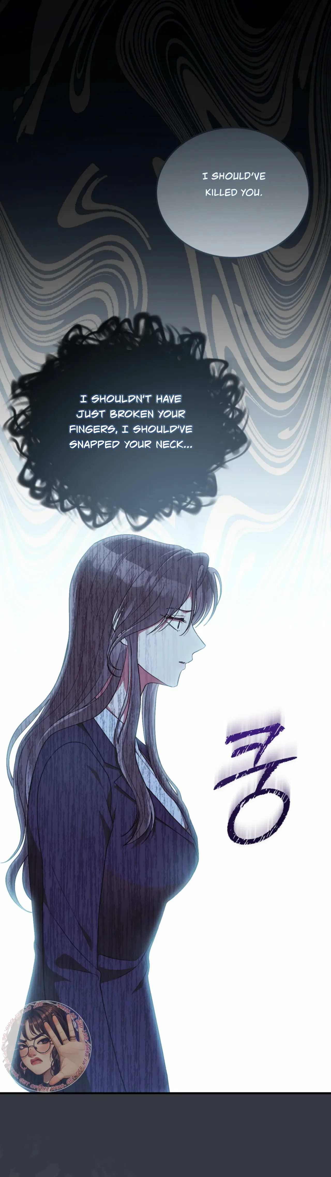 Kitsch Wedding Chapter 53 – Page 11