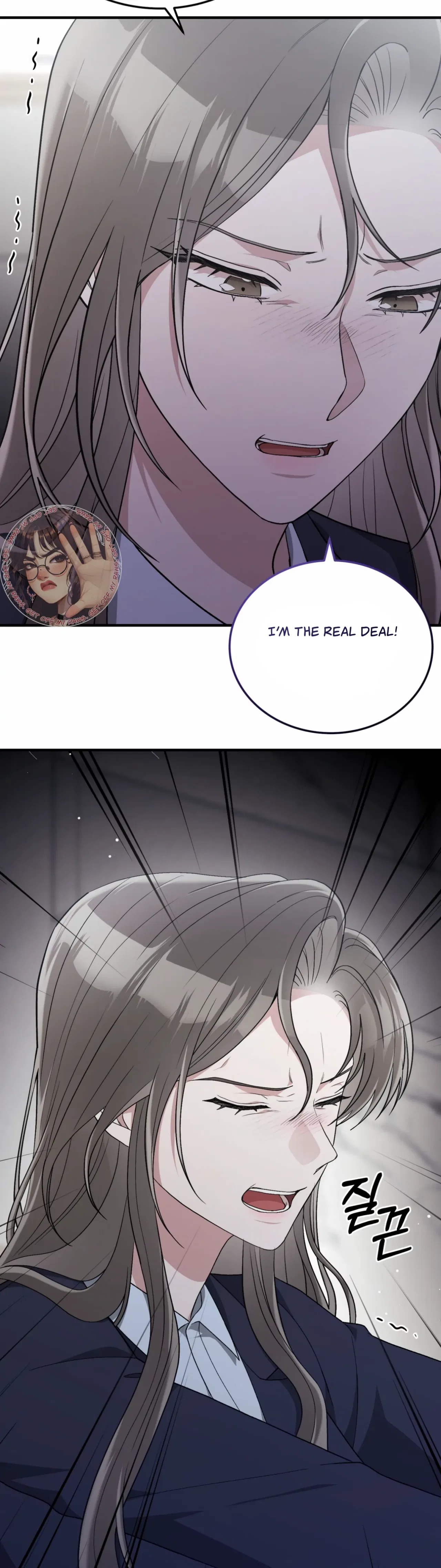 Kitsch Wedding Chapter 53 – Page 16