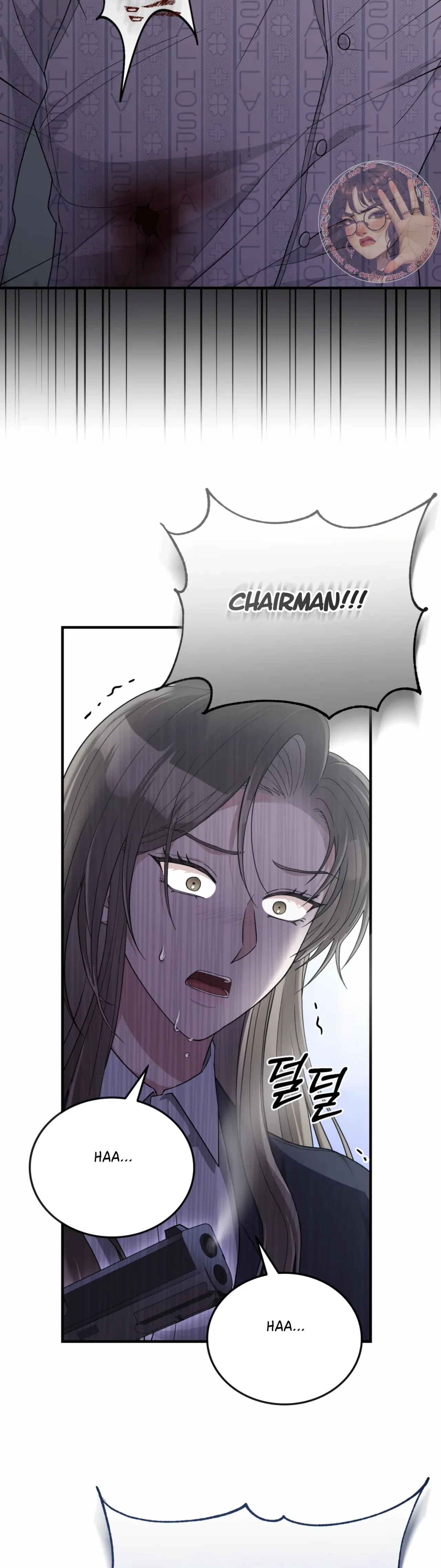 Kitsch Wedding Chapter 53 – Page 21