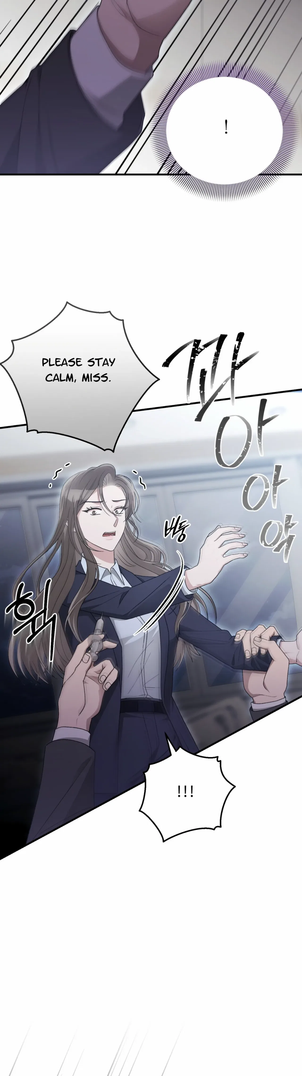 Kitsch Wedding Chapter 53 – Page 24