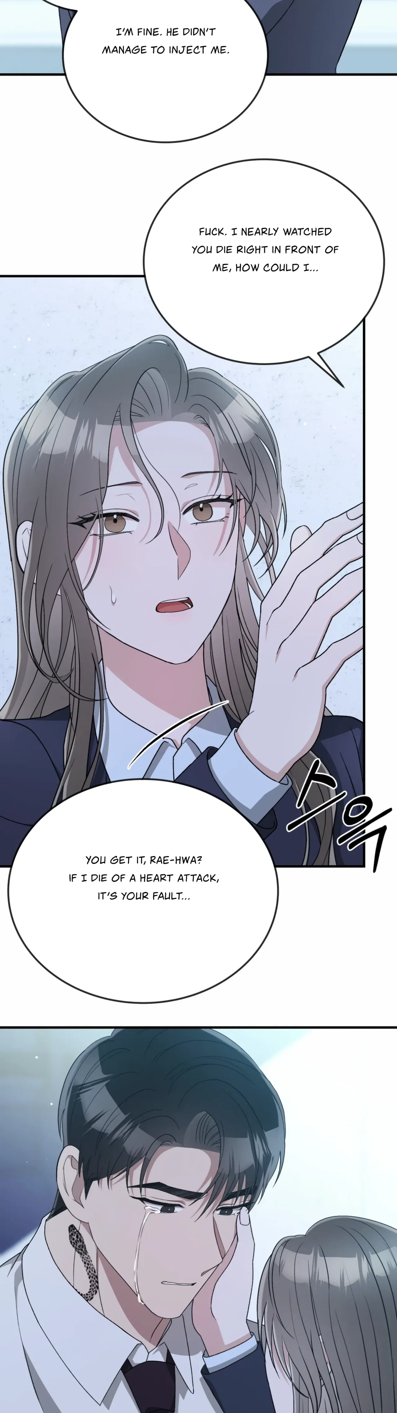 Kitsch Wedding Chapter 53 – Page 38