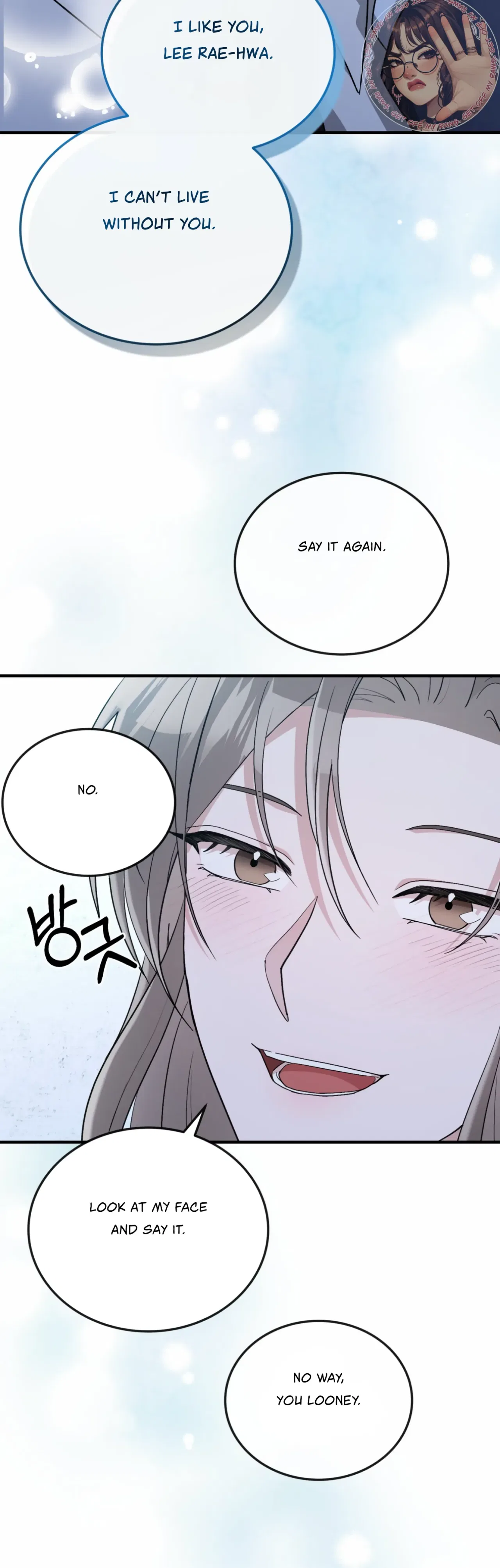 Kitsch Wedding Chapter 53 – Page 40