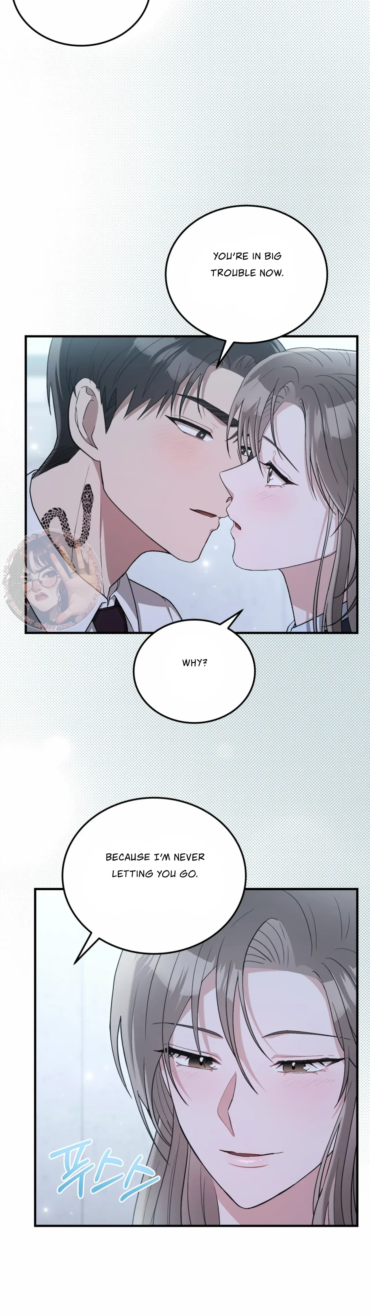 Kitsch Wedding Chapter 53 – Page 44