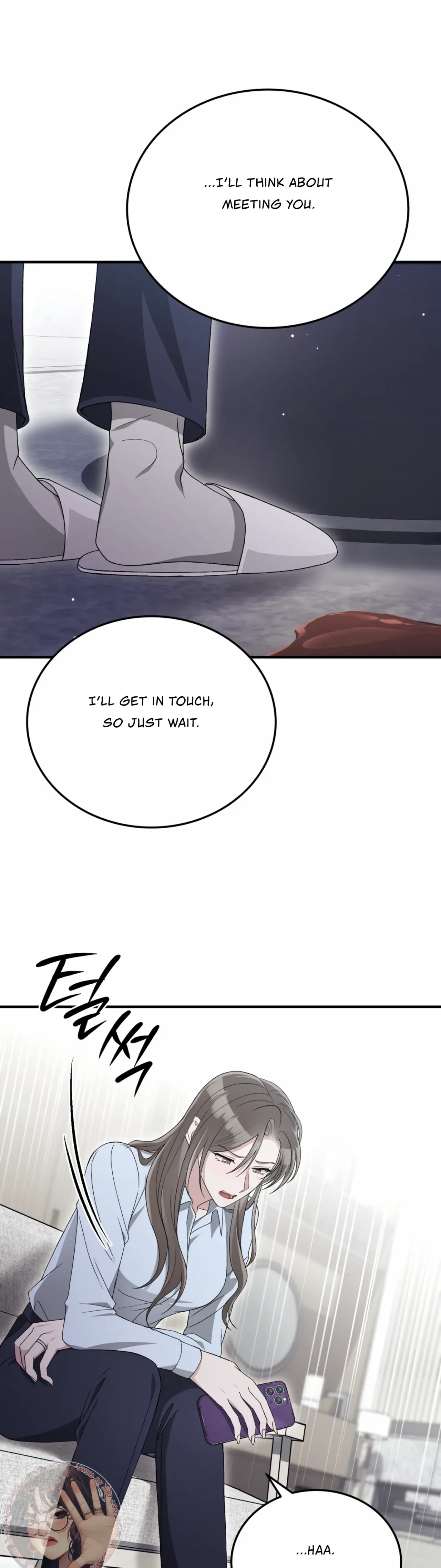 Kitsch Wedding Chapter 52 – Page 12