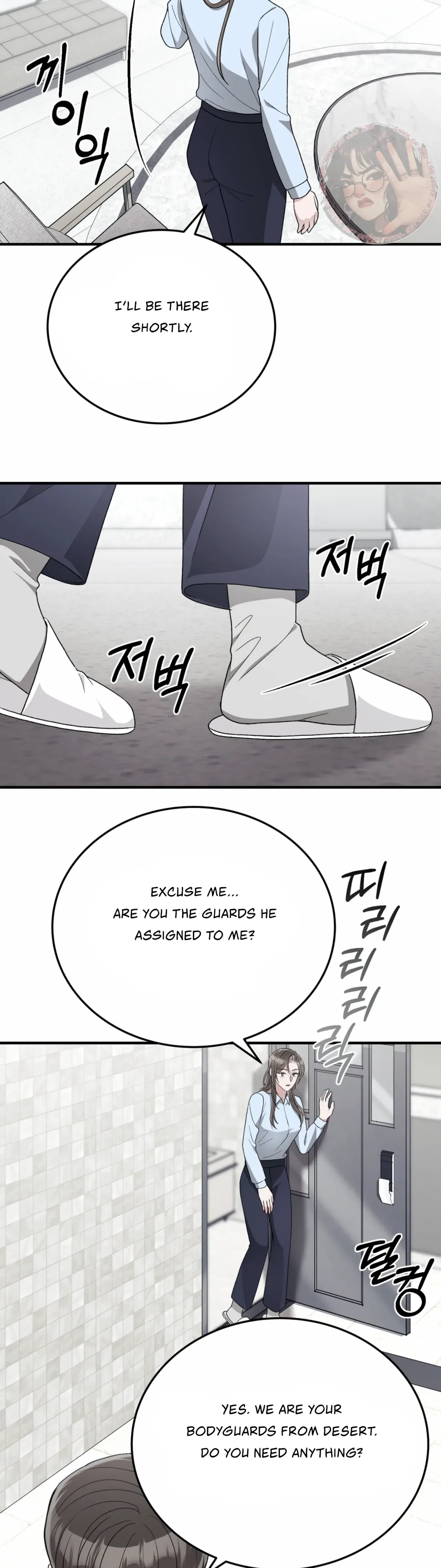 Kitsch Wedding Chapter 52 – Page 41