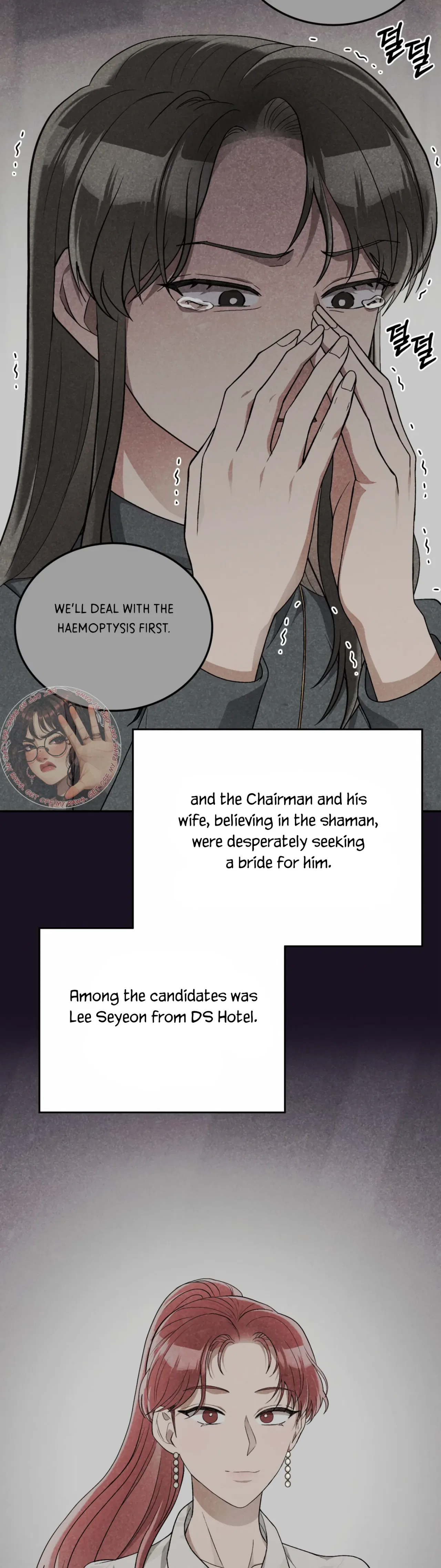 Kitsch Wedding Chapter 51 – Page 6