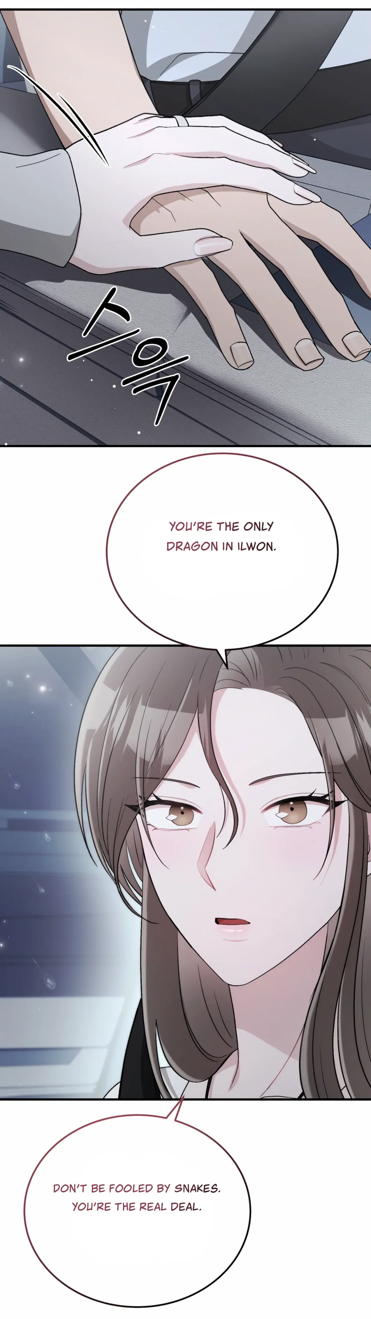 Kitsch Wedding Chapter 51 – Page 33