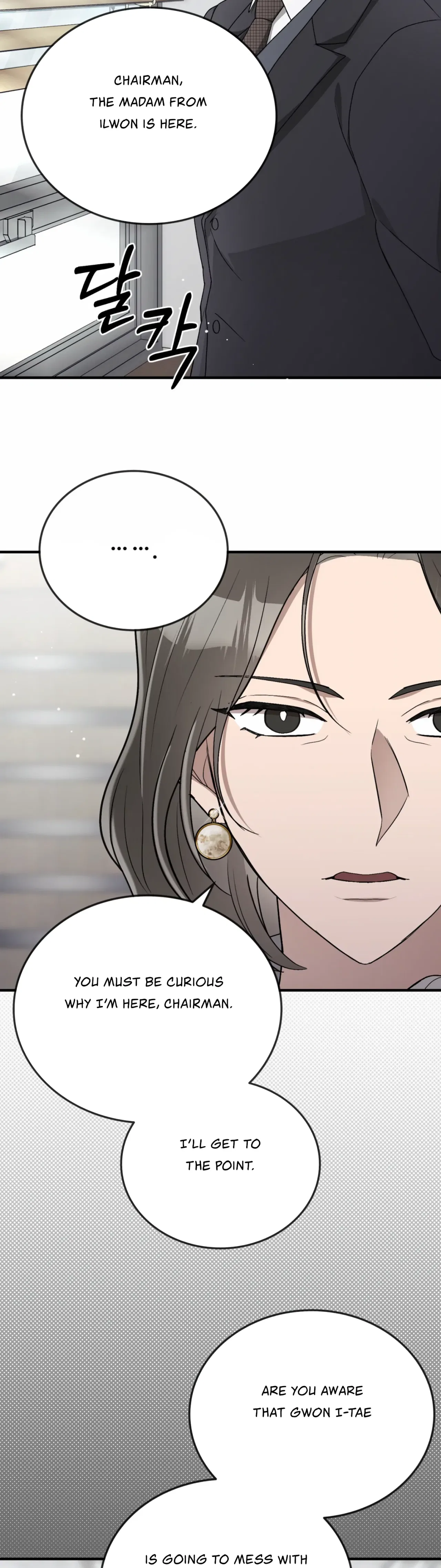 Kitsch Wedding Chapter 51 – Page 41