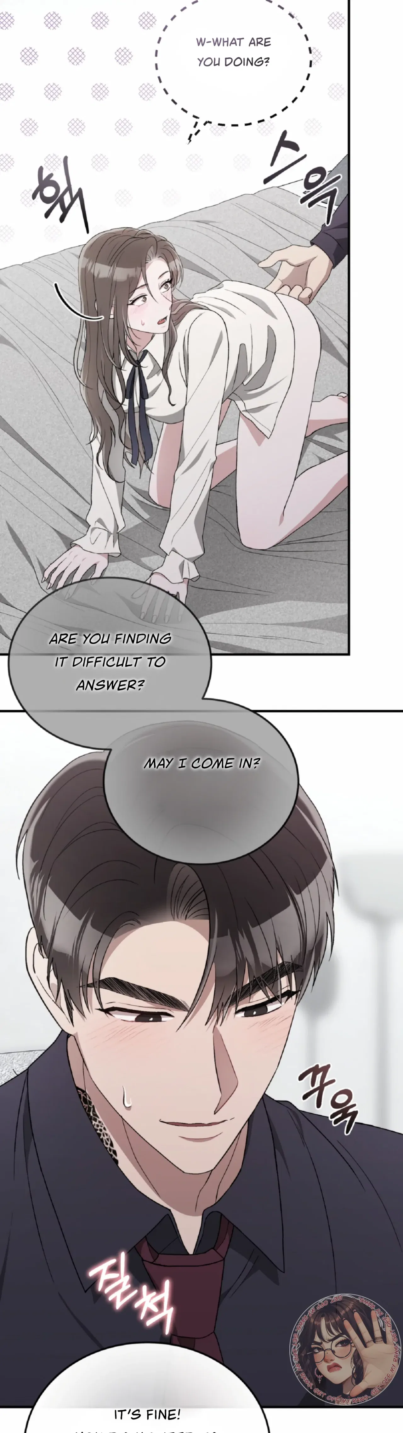 Kitsch Wedding Chapter 50 – Page 3