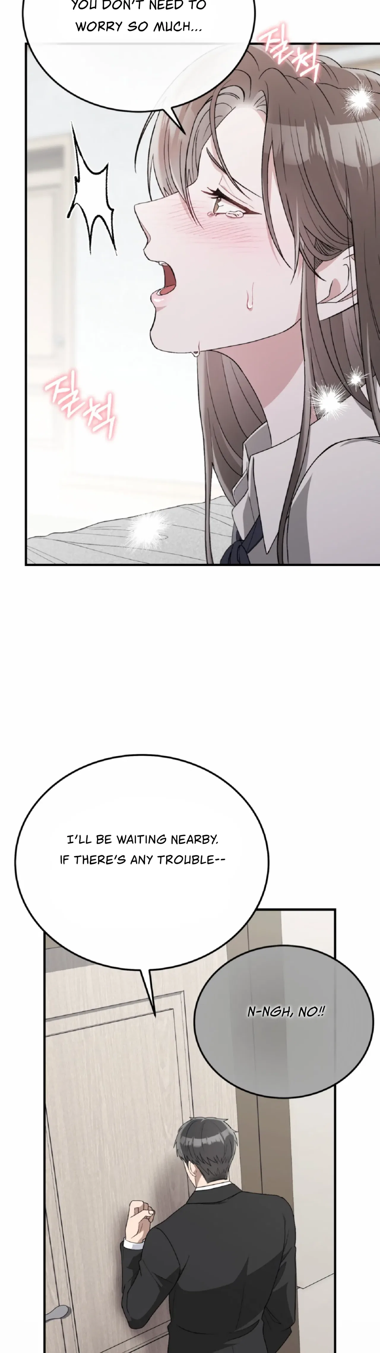 Kitsch Wedding Chapter 50 – Page 4